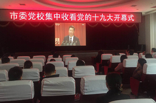 微信图片_201710181655472.jpg