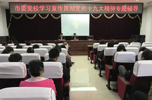微信图片_201711071156162.jpg