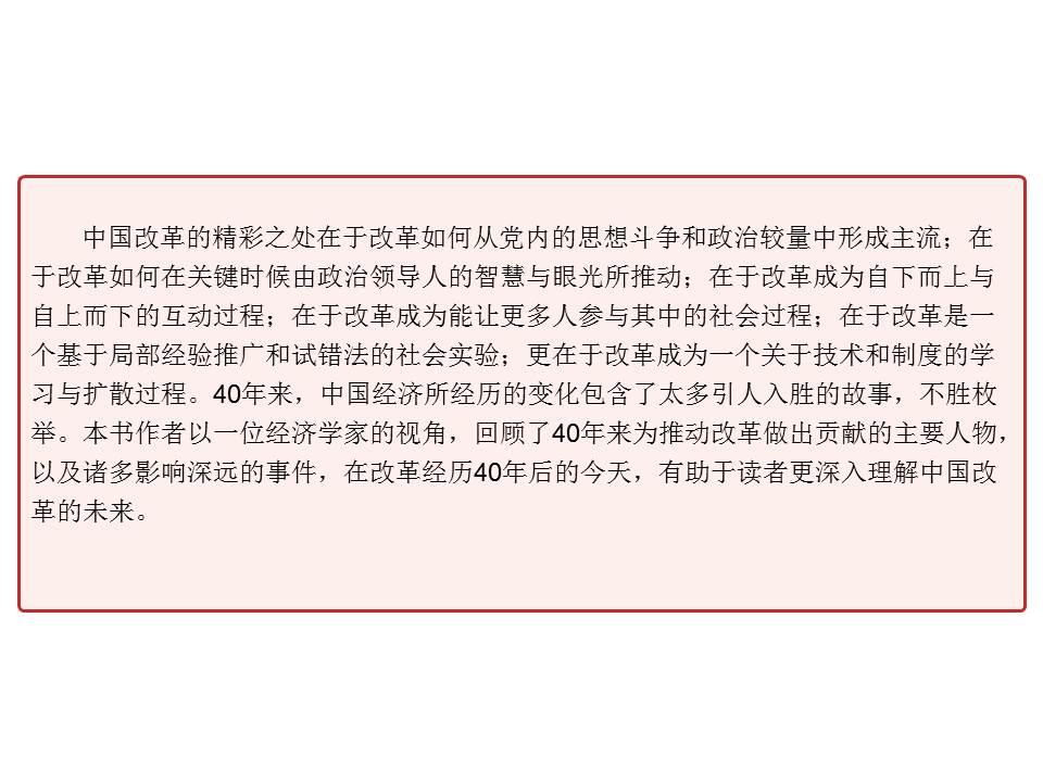 8033ac1207af4de68f6e6b4649d91fbd.JPG