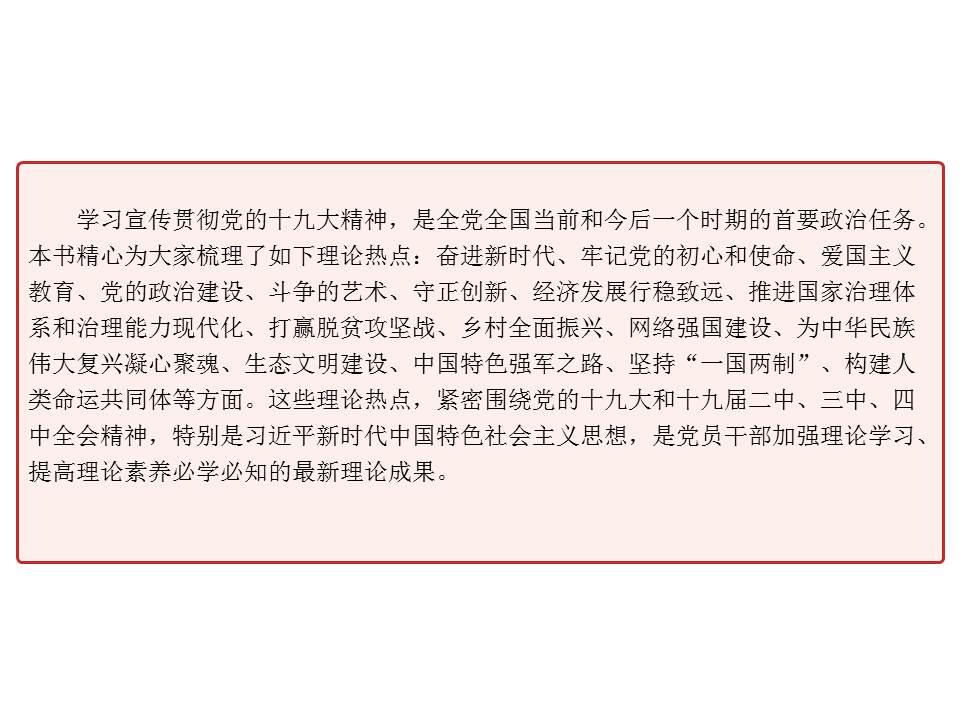 c7125dc64eab43c99a05a582a7e3da68.JPG