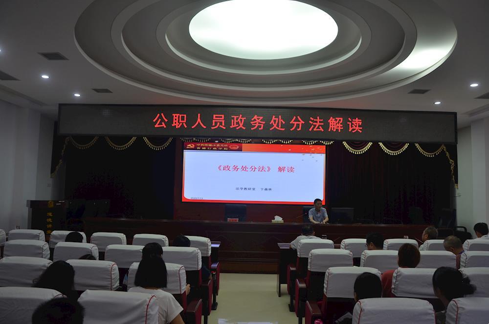 3ff9940c38cc4b7699cd30718fe969ef.JPG