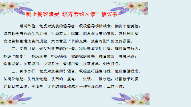 28af6784e8624c03b1be2b400dac1a89.png