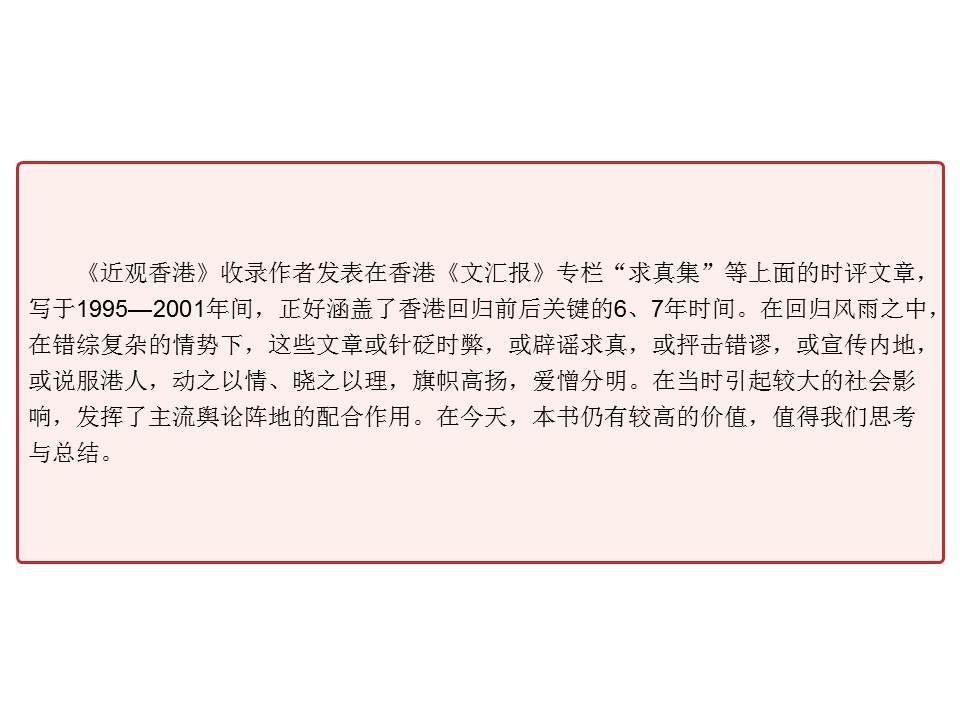 535f61ac8be14677b0dea0342f1fba07.JPG