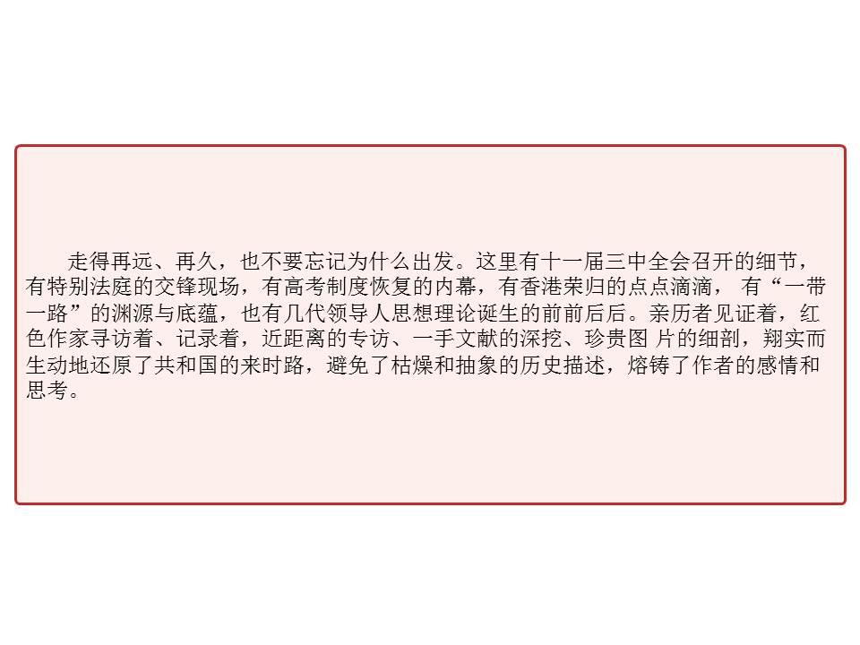 d801217f78404cfe9ce8a8149b408628.JPG