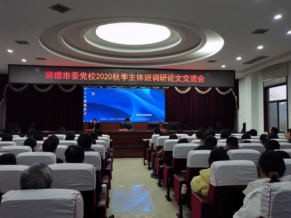c57e939a4b2c4ada832a93043260948b.jpg