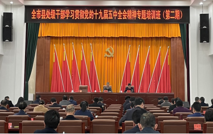 第二期结业.png 第二期结业.png