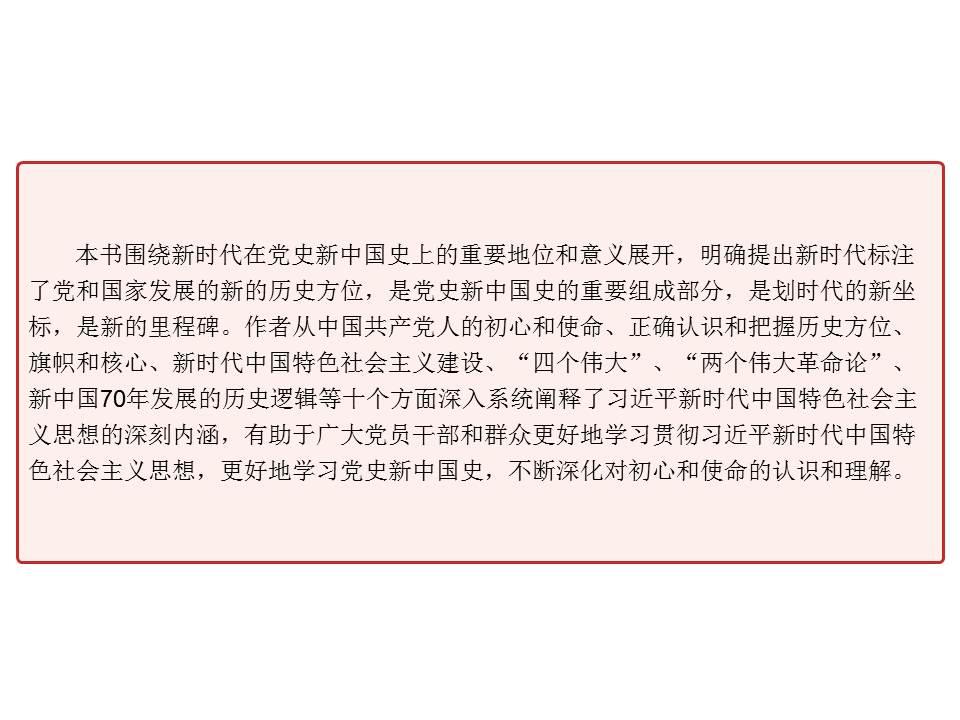 c0e64cbff47c4407bc92e5c43398ed91.JPG