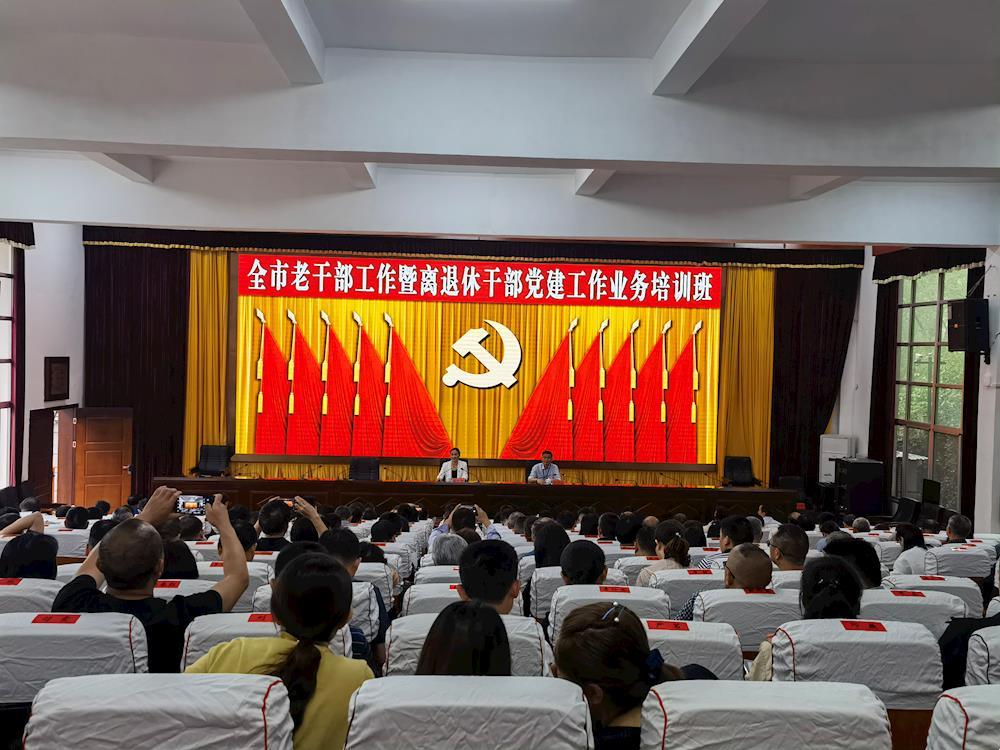 f71728a576ca48fcaa21a5883afc0f4f.jpg
