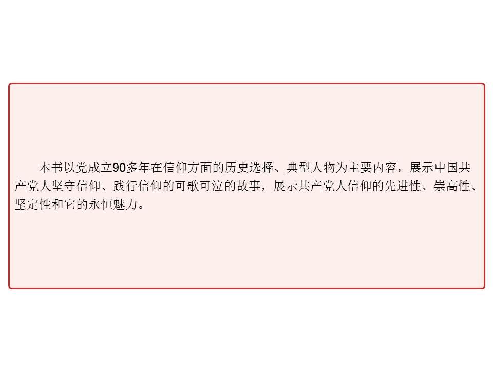 90fff4e5bdc24d2fa70d65a3539f4012.JPG