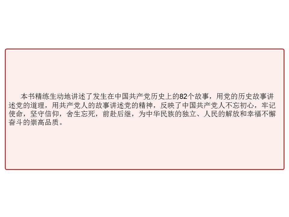 c6edc205866e452f835f1e61f6f2b09a.JPG