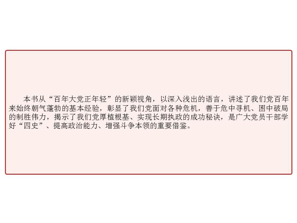 360224954ff64a5c8d8d4a20c12a8e57.JPG