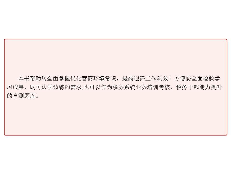 89d3d8c3c9d64ed598f273519a0d34a0.JPG