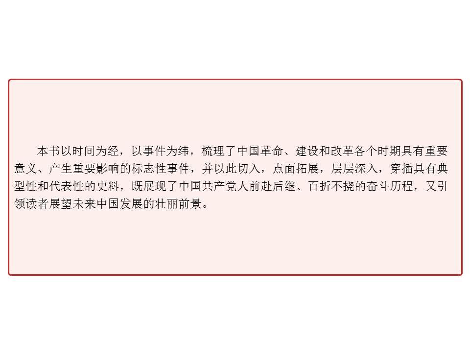 fb300feee3b146fbb7ae8ef661741238.JPG