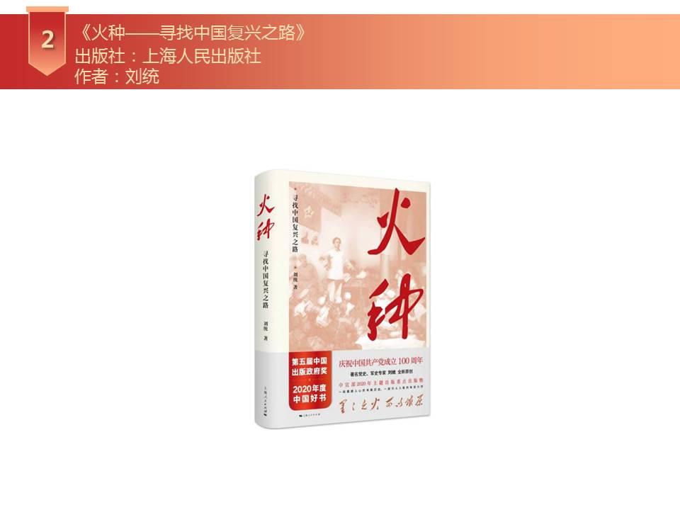6467cd1ec5d046d2a210afab4eec7840.JPG