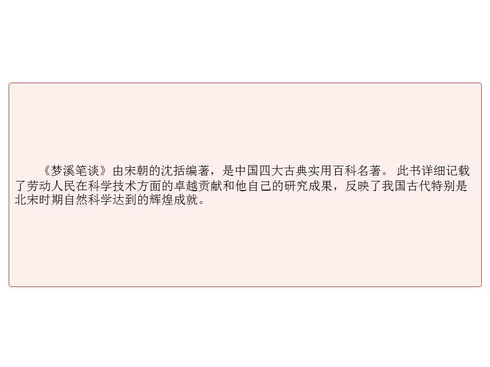 93d819e474fe4d859d43365307179c89.JPG