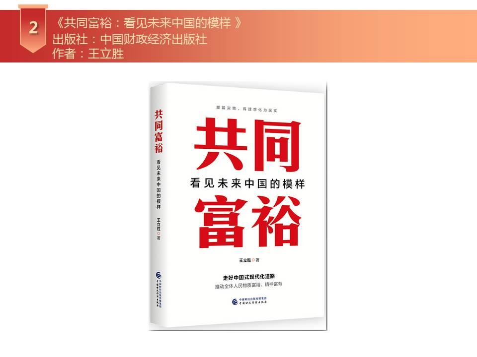 ce1cef51d6814eceb9a7fed1ae050077.JPG