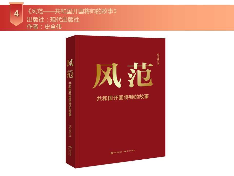 81a41e18e38944be8bcd07897fa944ba.jpg