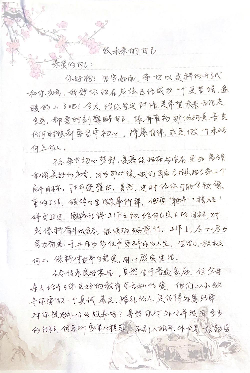e2b47dbdfcc849c2aee40dd0e71ffb8a.jpg e2b47dbdfcc849c2aee40dd0e71ffb8a.jpg