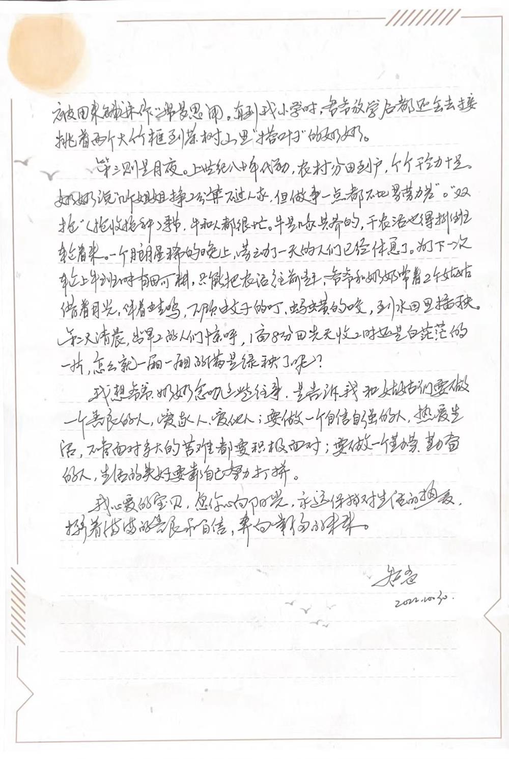 fd046b24ddbc4cc2b314a067a209a5cf.jpg fd046b24ddbc4cc2b314a067a209a5cf.jpg