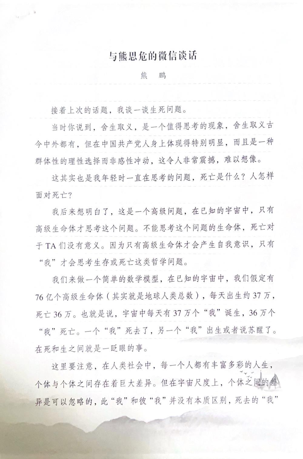 100285f21c0849938df414f1815b446a.jpg 100285f21c0849938df414f1815b446a.jpg