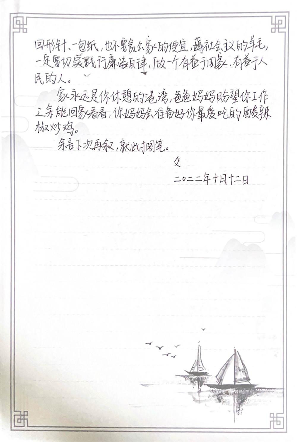 19085915648e4042af1fdde7d8ec8be4.png 19085915648e4042af1fdde7d8ec8be4.png