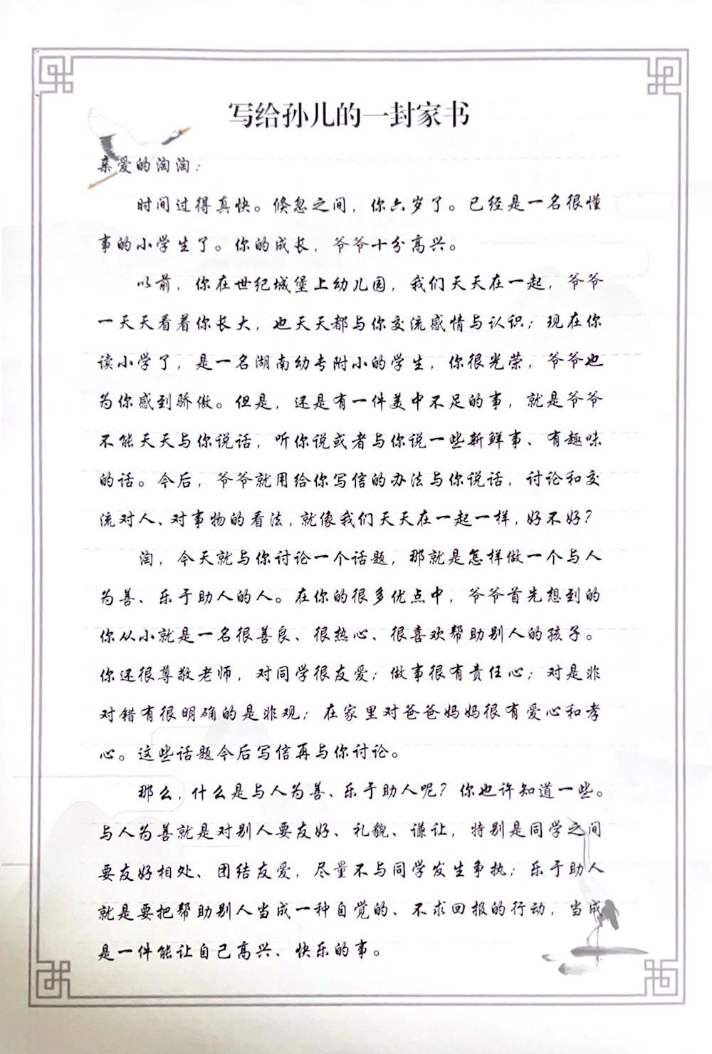 1a98158c00c241d9835c94c2ac345655.jpg 1a98158c00c241d9835c94c2ac345655.jpg