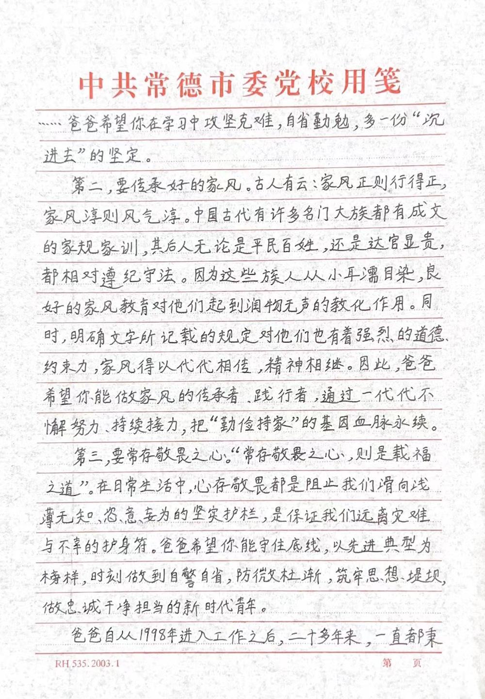 30758701f4a54593b2cd897cc8653649.jpg 30758701f4a54593b2cd897cc8653649.jpg