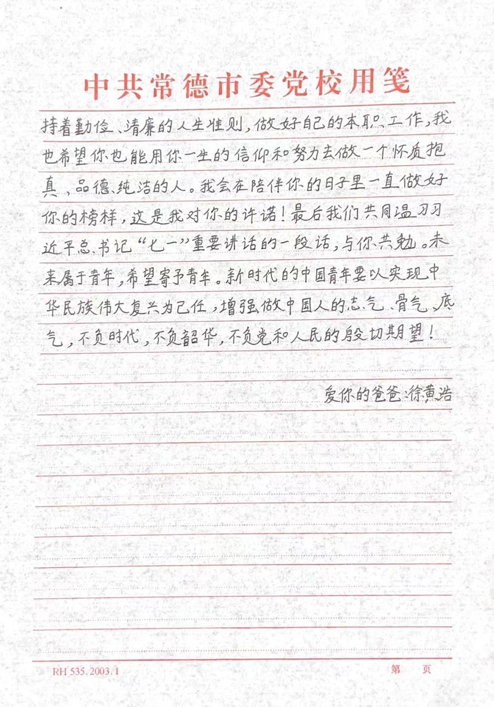 344a217a3af44e8995f922b4dccb2230.jpg 344a217a3af44e8995f922b4dccb2230.jpg