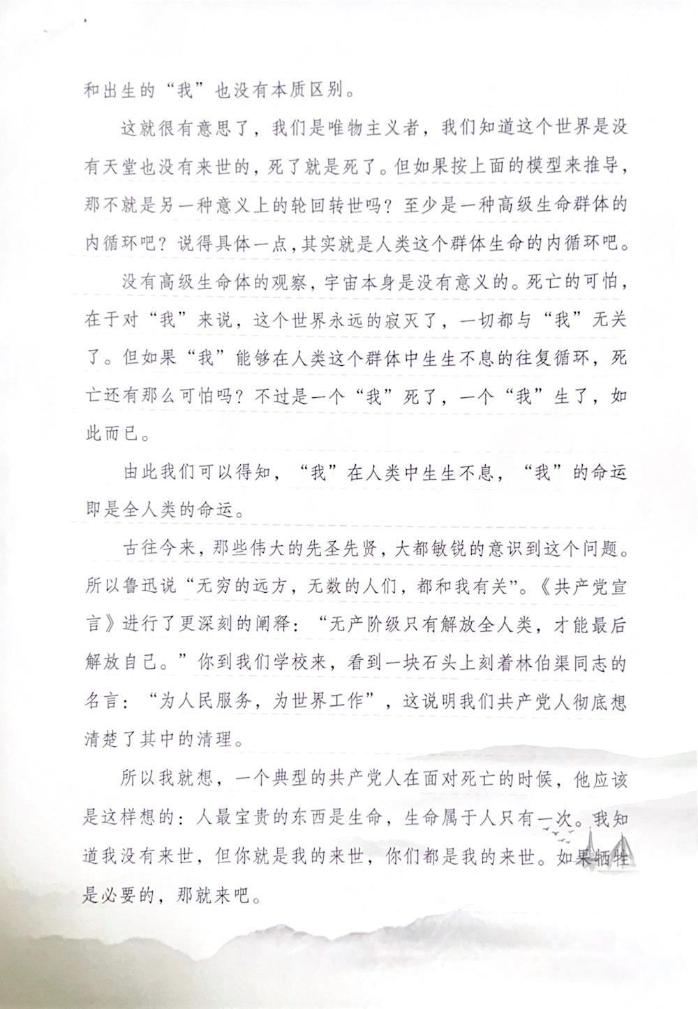 63480a9db6cf40d0902e4f4bc16c7db1.jpg 63480a9db6cf40d0902e4f4bc16c7db1.jpg