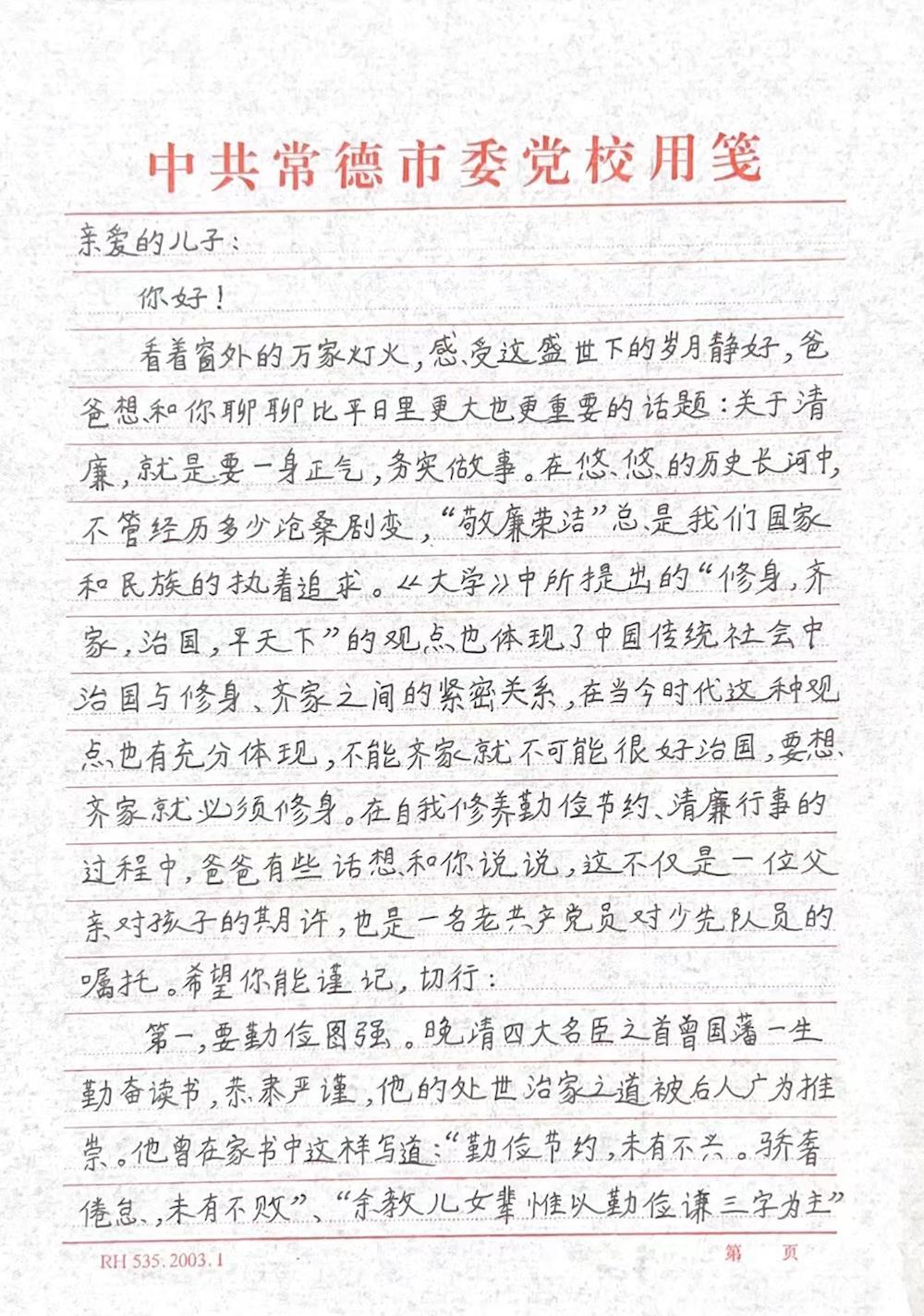 f4e7b5bcc6cc4a6f90a168b077c320f6.jpg f4e7b5bcc6cc4a6f90a168b077c320f6.jpg