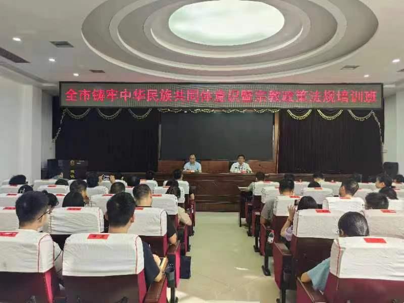 f8be281700b6449eae4168d21fb91fca.jpg