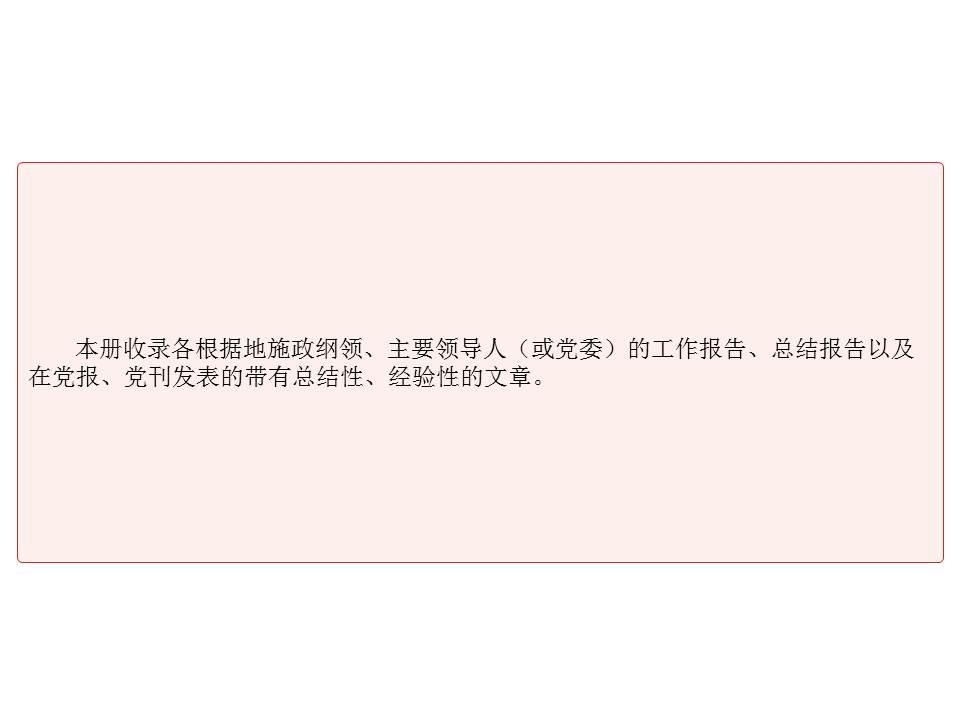 4ace94da702341f3b90586a58593b855.JPG