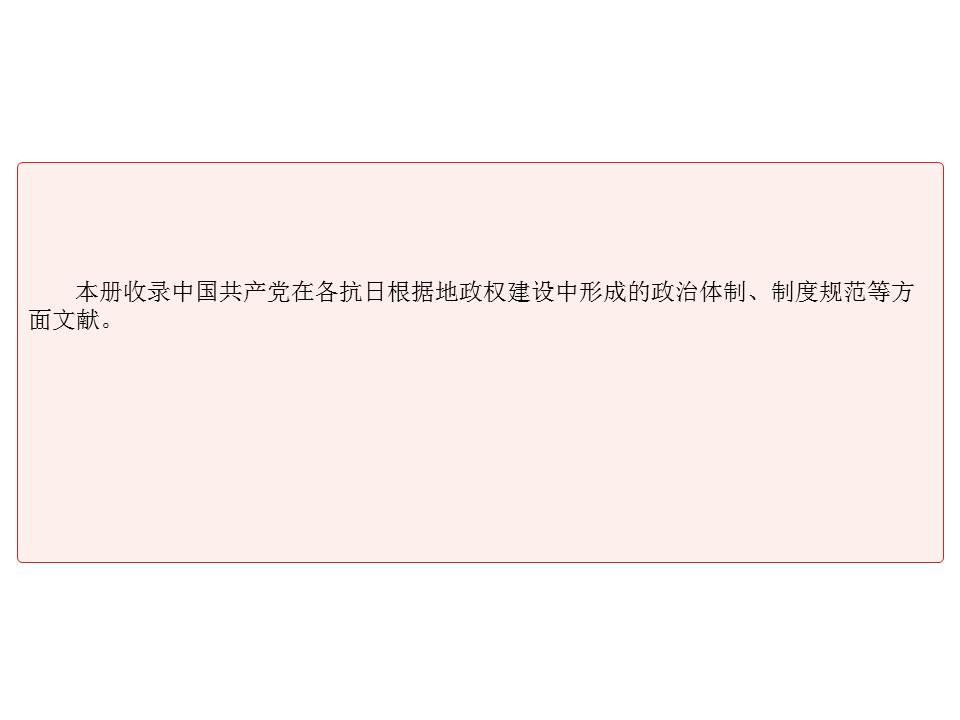 aef3e35701c349888af29aaad394c70f.JPG