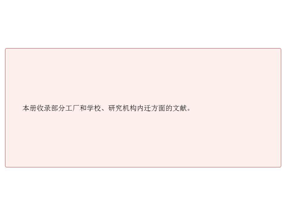 61ba9690a6e84bd483868a86b9823333.JPG