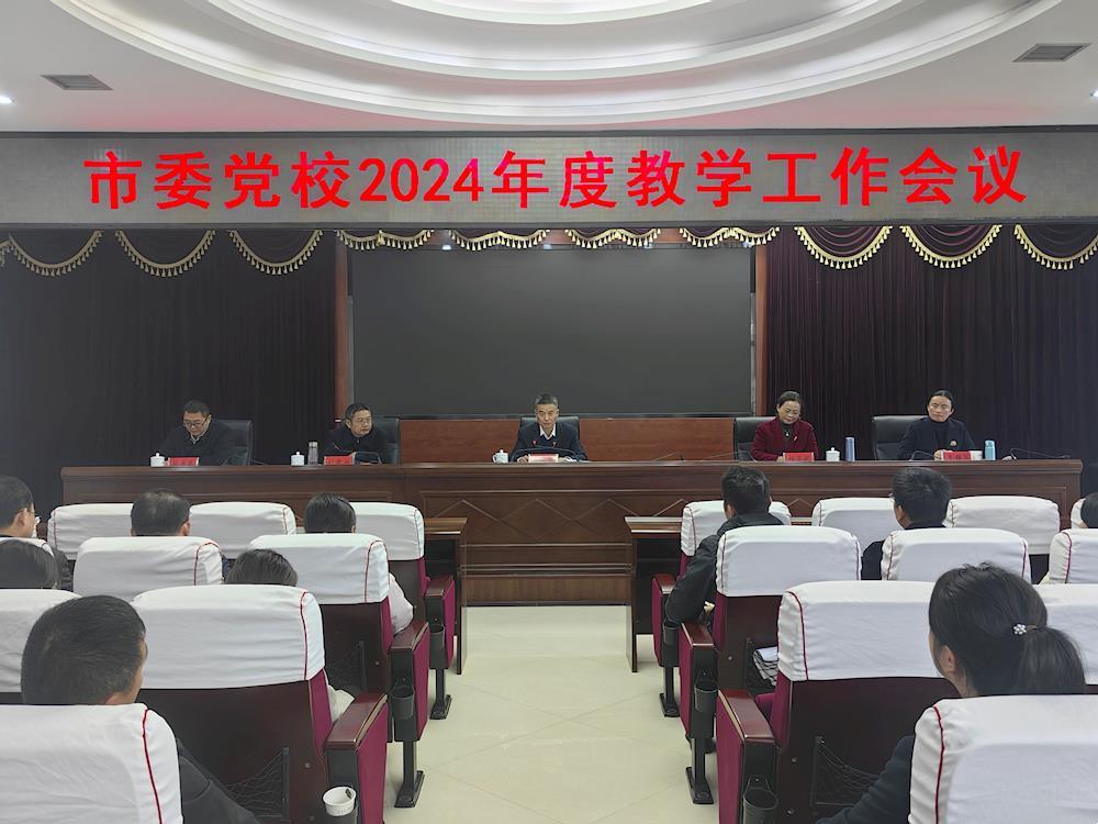 a00a0c1fa9e3483aabdac993fb7d9078.jpg