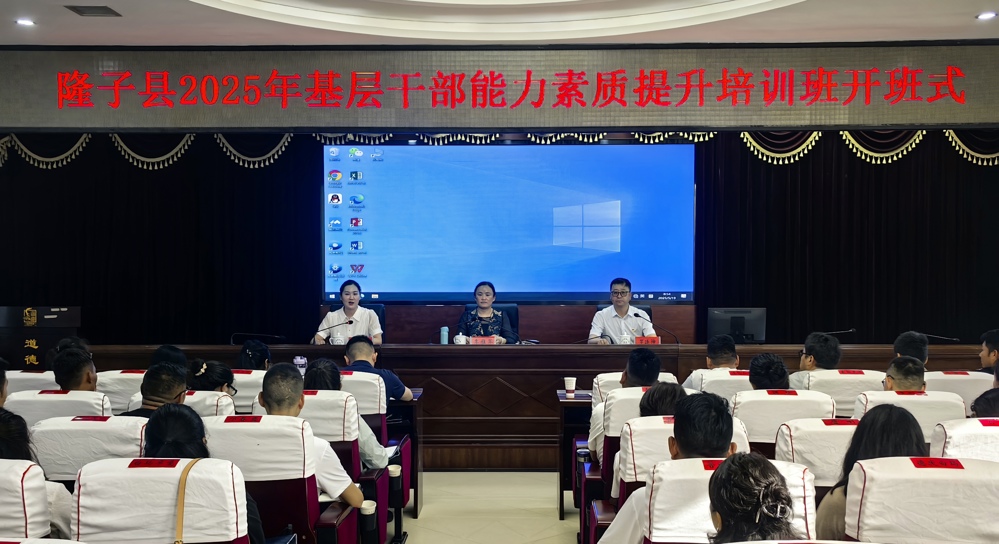 微信图片_20250520154405