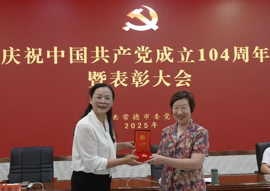 图片7