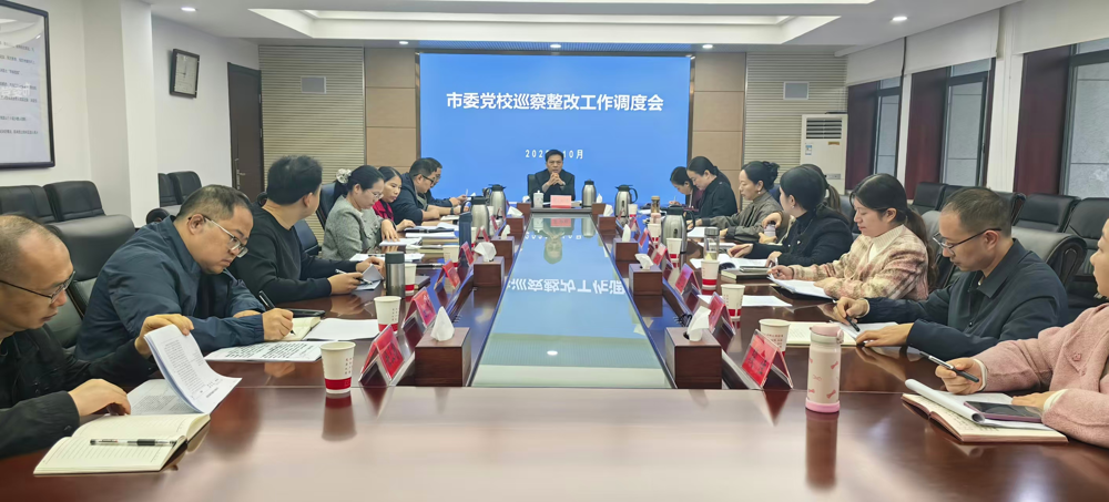微信图片_20251031164504_22_320