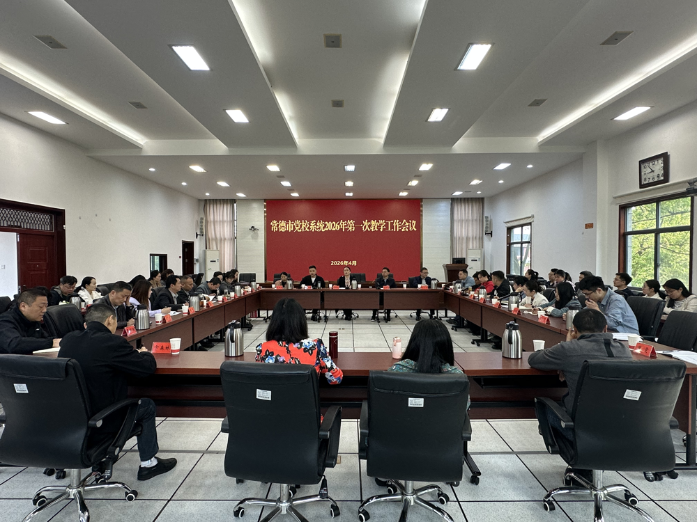 图片32