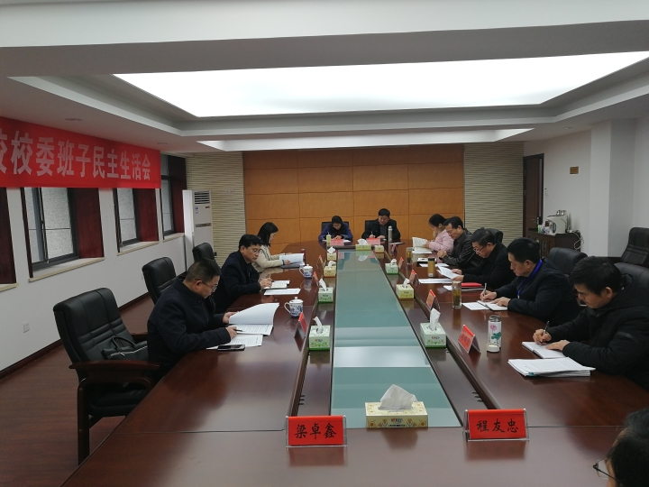 微信图片_20190117212321.jpg