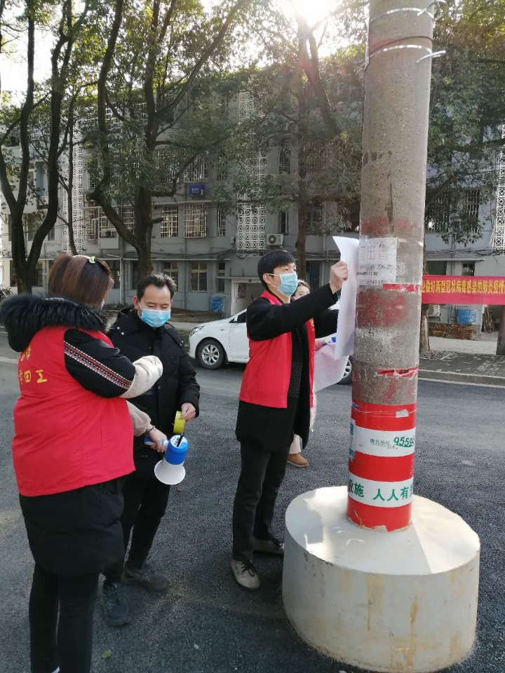 微信图片_20200218141910.jpg