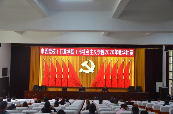 微信图片_20200402090920.jpg