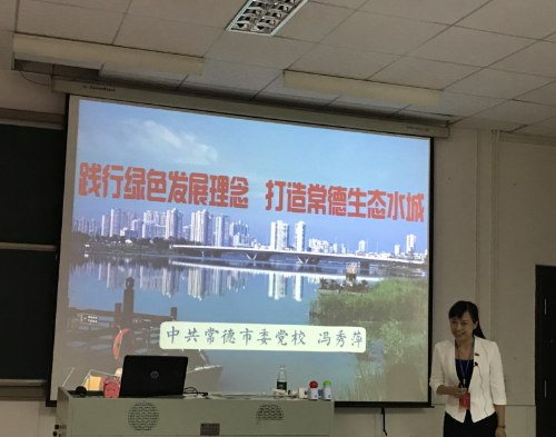 QQ图片20170623171927.png