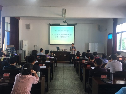 微信图片_20180403092523.jpg
