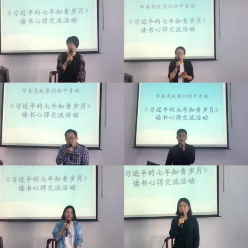 微信图片_20180403092543.jpg