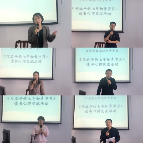 微信图片_20180403092547.jpg