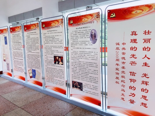 图展现场3.jpg