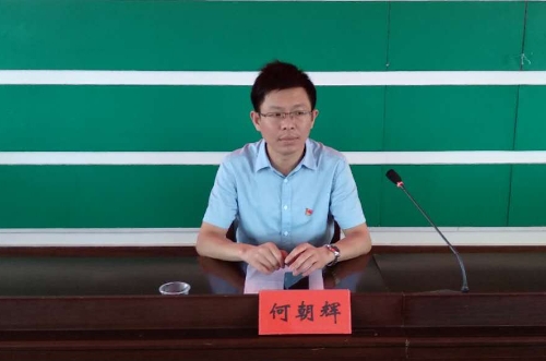 hezhaohui.jpg