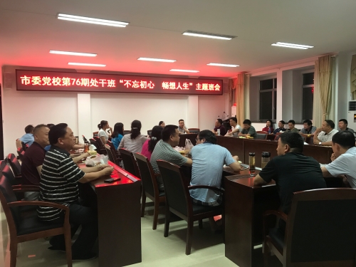 微信图片_20180608084338.jpg