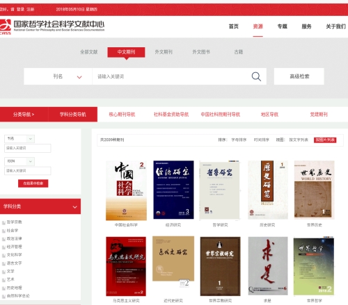 2E06C297@D3D7522B.99AD185B.png.jpg